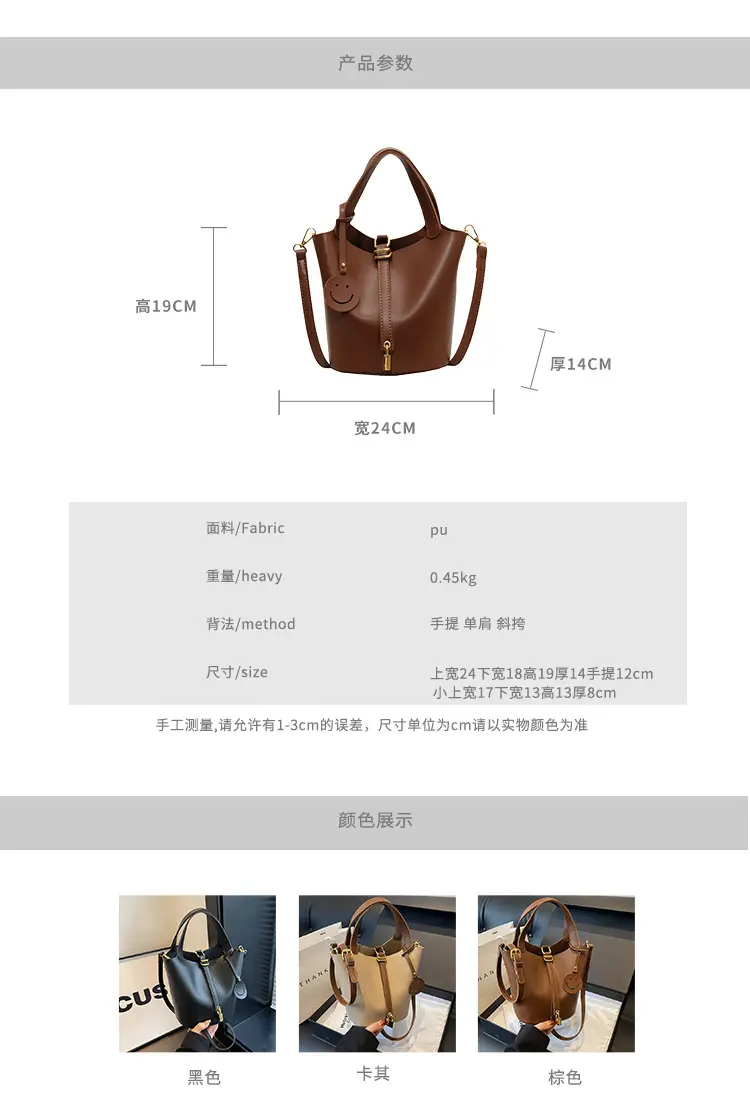 Women's Brown Crossbody Bag 2026 New Style — feature 12