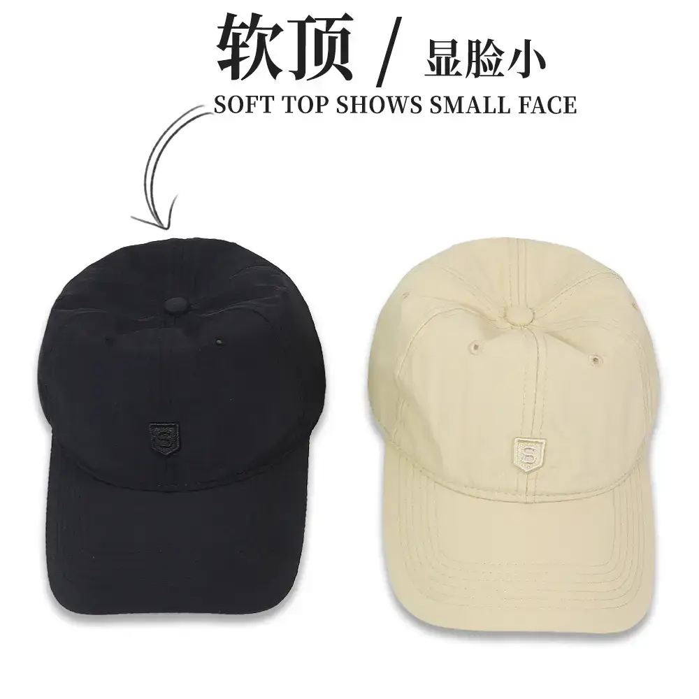 Women Beige Letter Embroidered Baseball Cap with Curved Bristles - Image 15