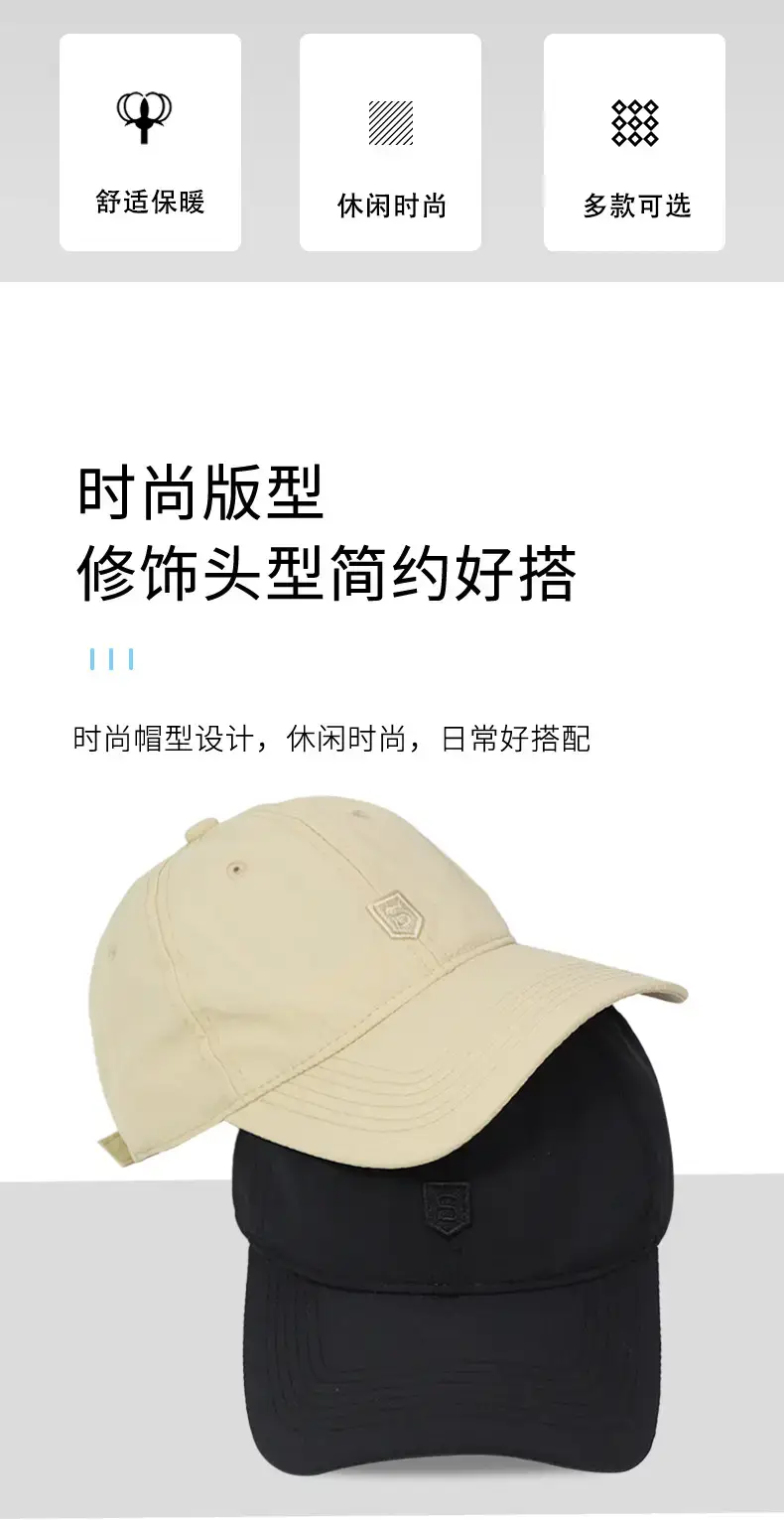 Women Beige Letter Embroidered Baseball Cap with Curved Bristles — feature 3