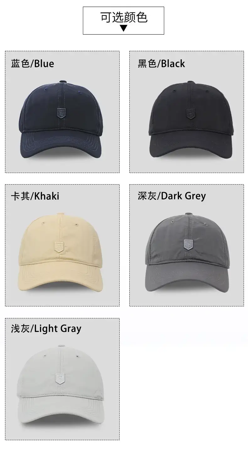 Women Beige Letter Embroidered Baseball Cap with Curved Bristles — feature 5
