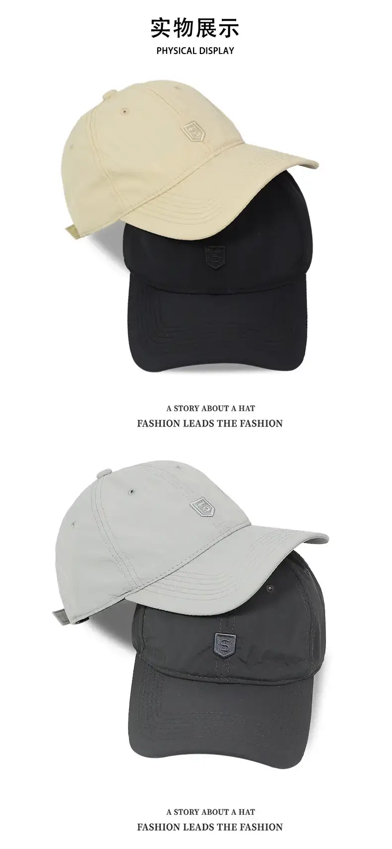 Women Beige Letter Embroidered Baseball Cap with Curved Bristles — feature 6