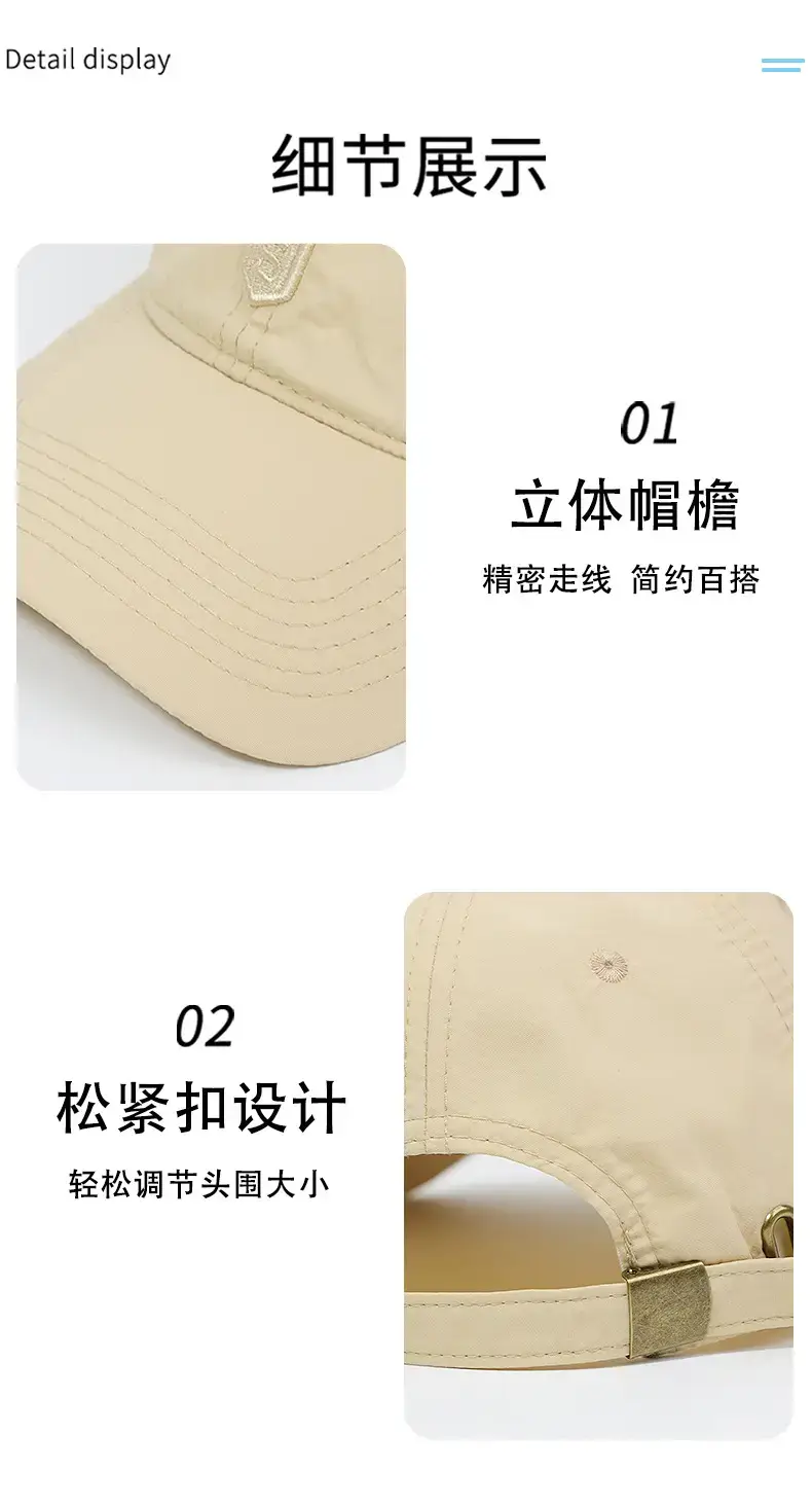 Women Beige Letter Embroidered Baseball Cap with Curved Bristles — feature 8