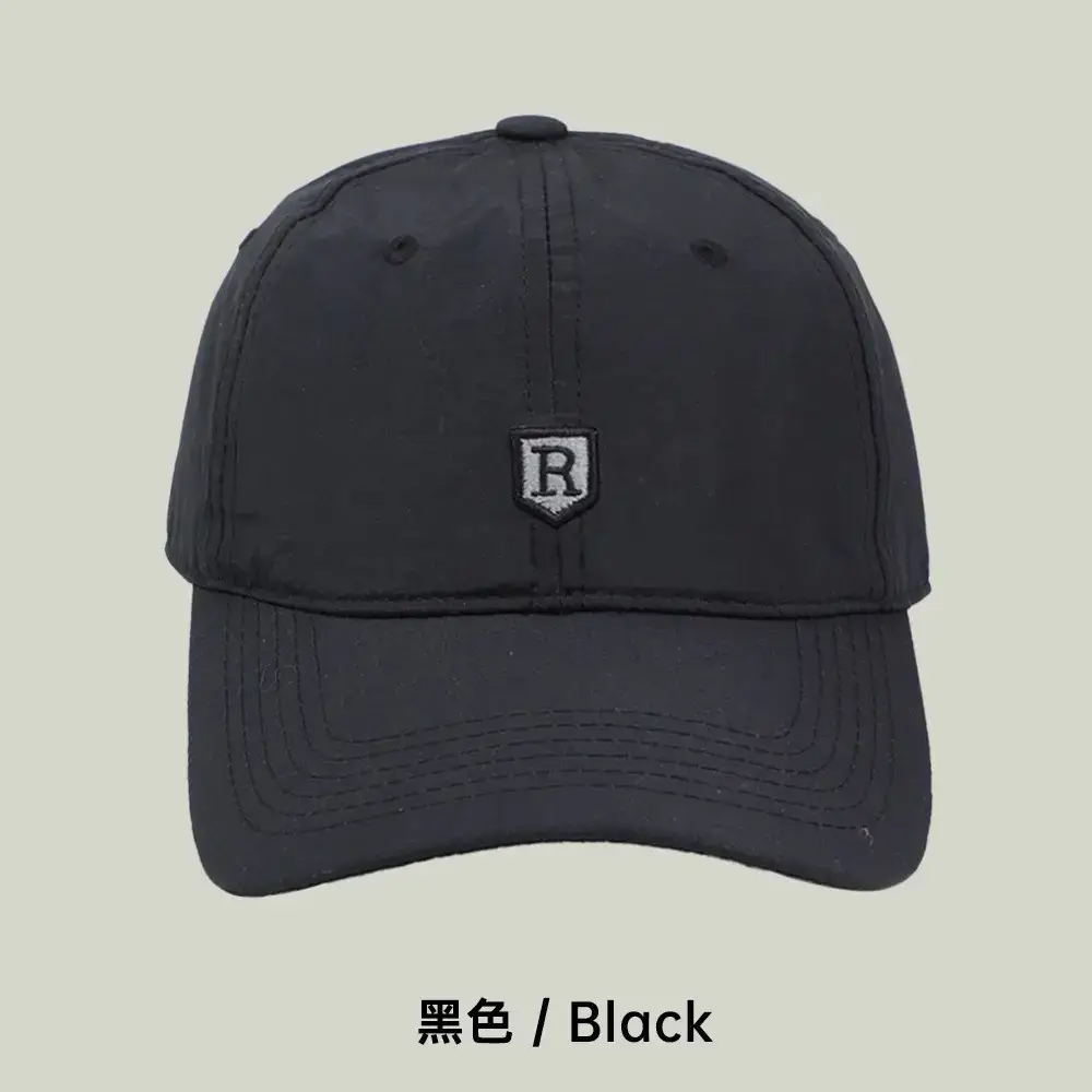 Women Beige Letter Embroidered Baseball Cap with Curved Bristles - Image 6