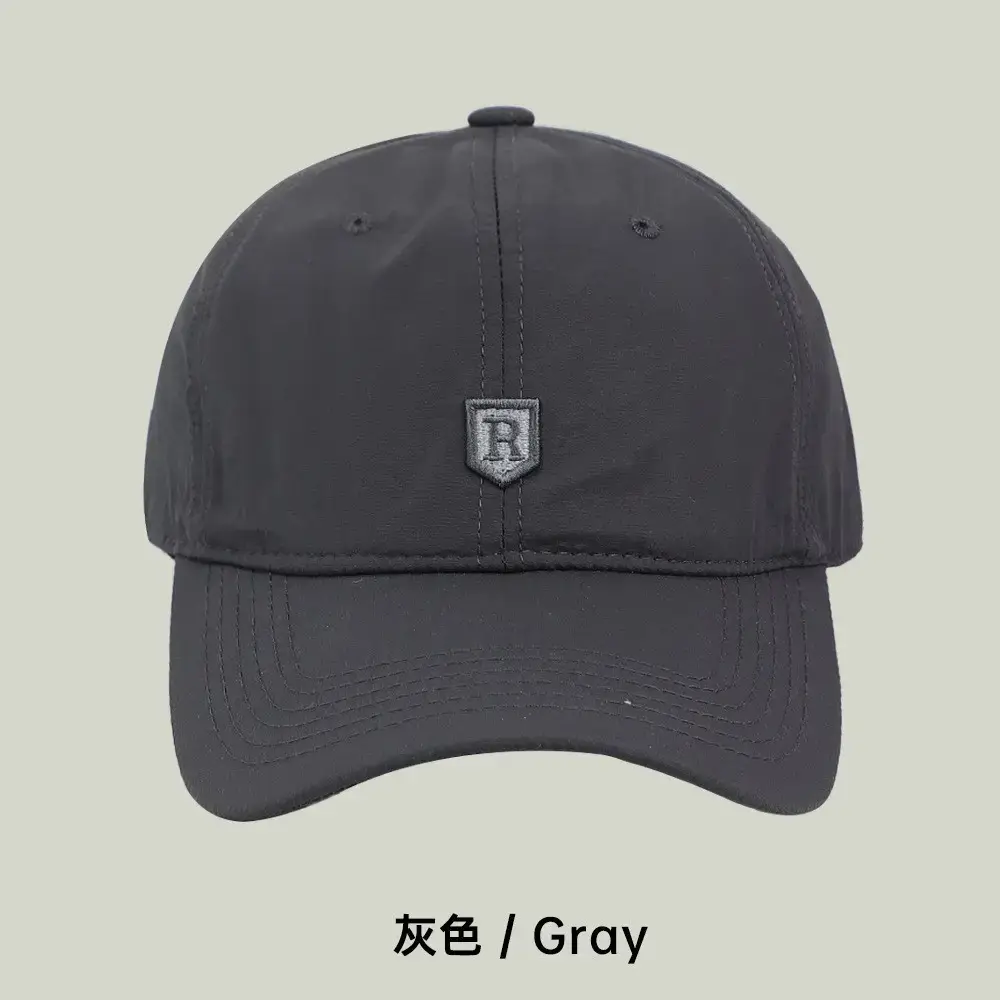 Women Beige Letter Embroidered Baseball Cap with Curved Bristles - Image 7