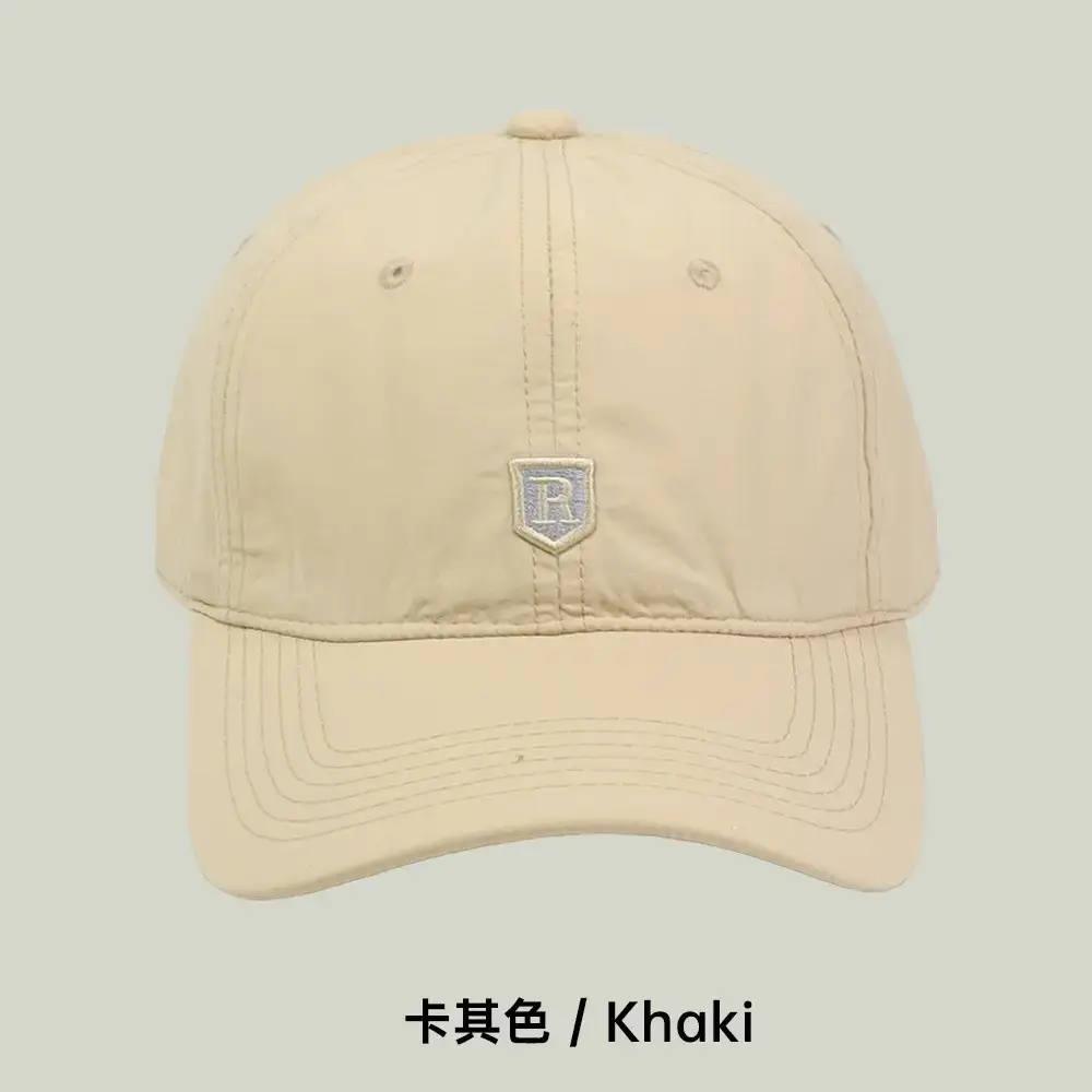 Women Beige Letter Embroidered Baseball Cap with Curved Bristles - Image 8
