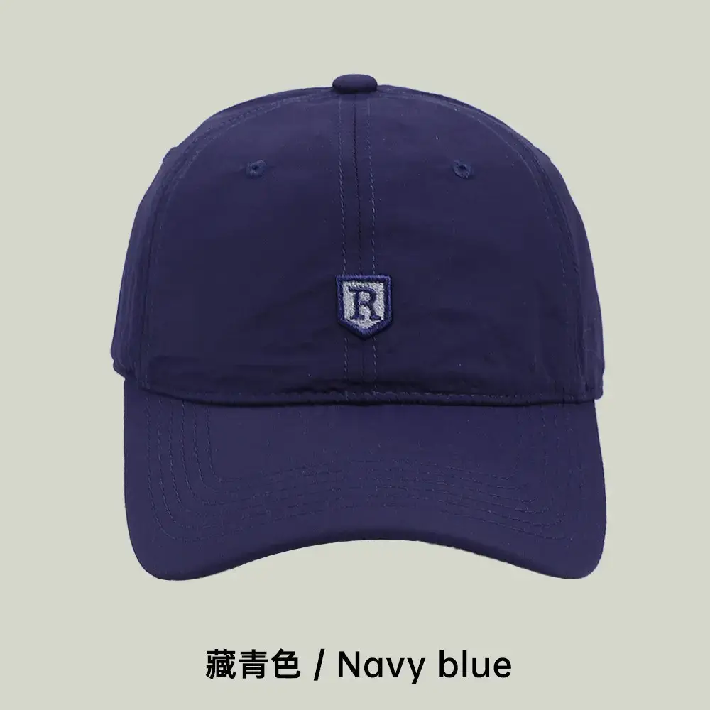 Women Beige Letter Embroidered Baseball Cap with Curved Bristles - Image 9