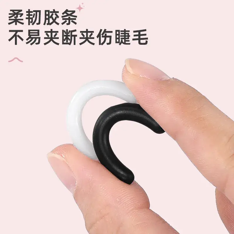 Portable Eyelash Curler with Holographic Design - Image 24