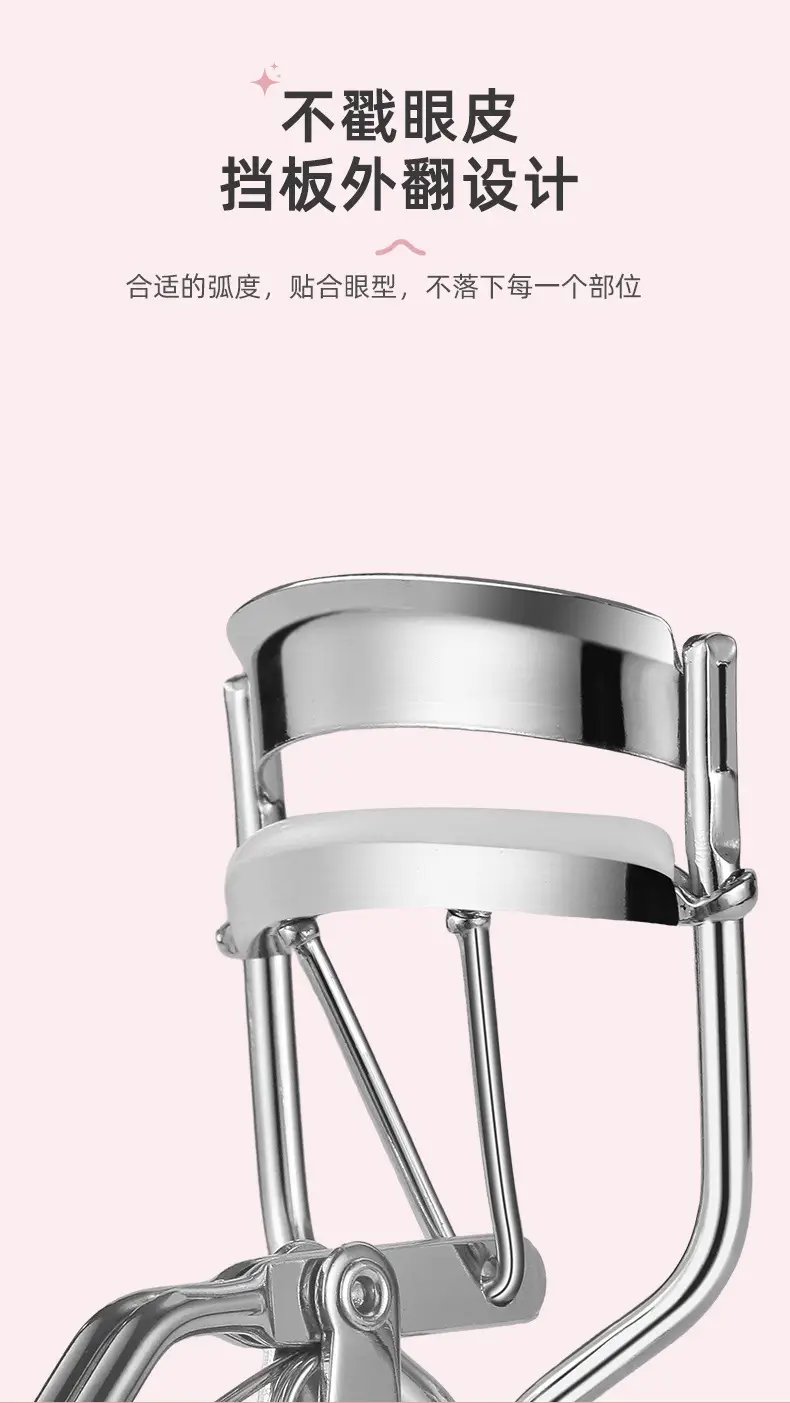 Portable Eyelash Curler with Holographic Design — feature 10
