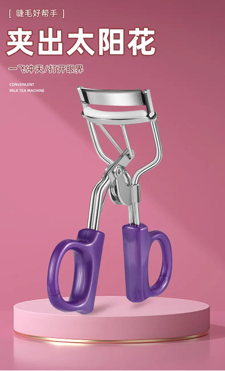 Portable Eyelash Curler with Holographic Design — feature 5
