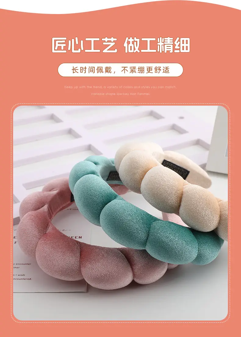 Korean Style Velvet Skull Top Headband with Sponges — feature 3