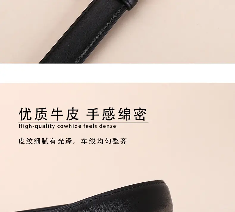 H-Style Women's Black Leather Belt with Gold Buckle — feature 12