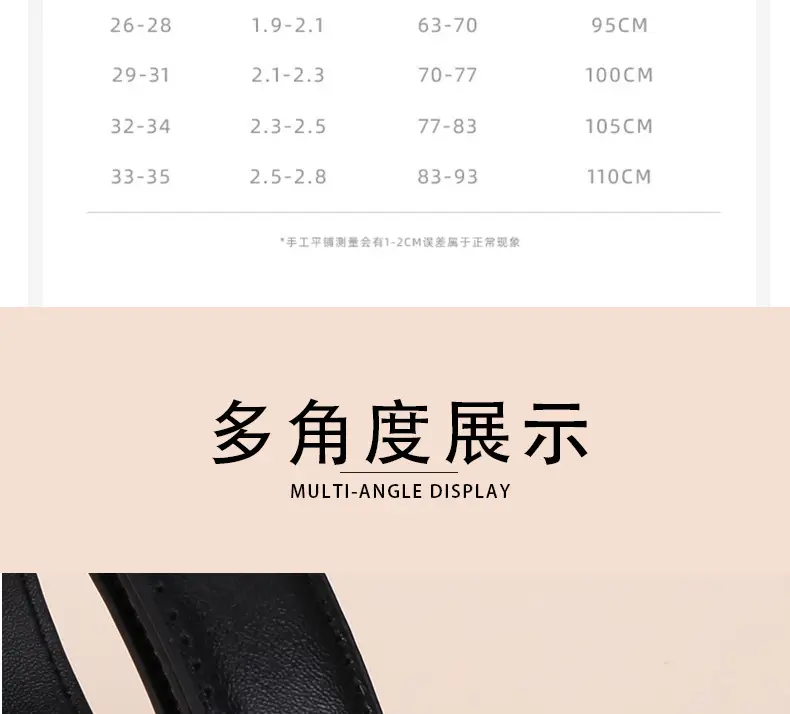 H-Style Women's Black Leather Belt with Gold Buckle — feature 16