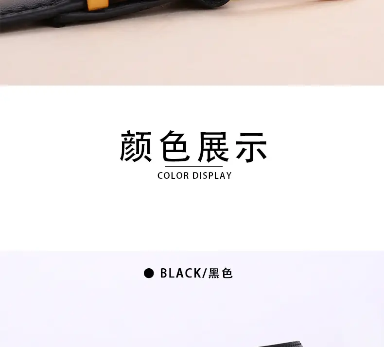 H-Style Women's Black Leather Belt with Gold Buckle — feature 23