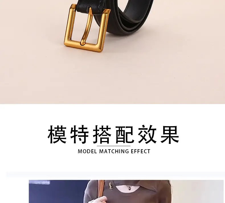 H-Style Women's Black Leather Belt with Gold Buckle — feature 5