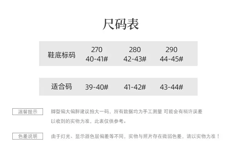 Cixi cotton slippers men's spring and autumn winter indoor home non-slip warm home couple winter plush women — feature 8