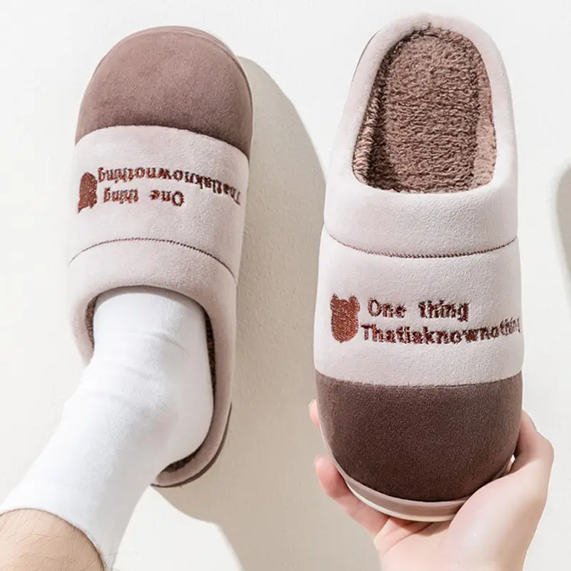 Cixi cotton slippers men's spring and autumn winter indoor home non-slip warm home couple winter plush women