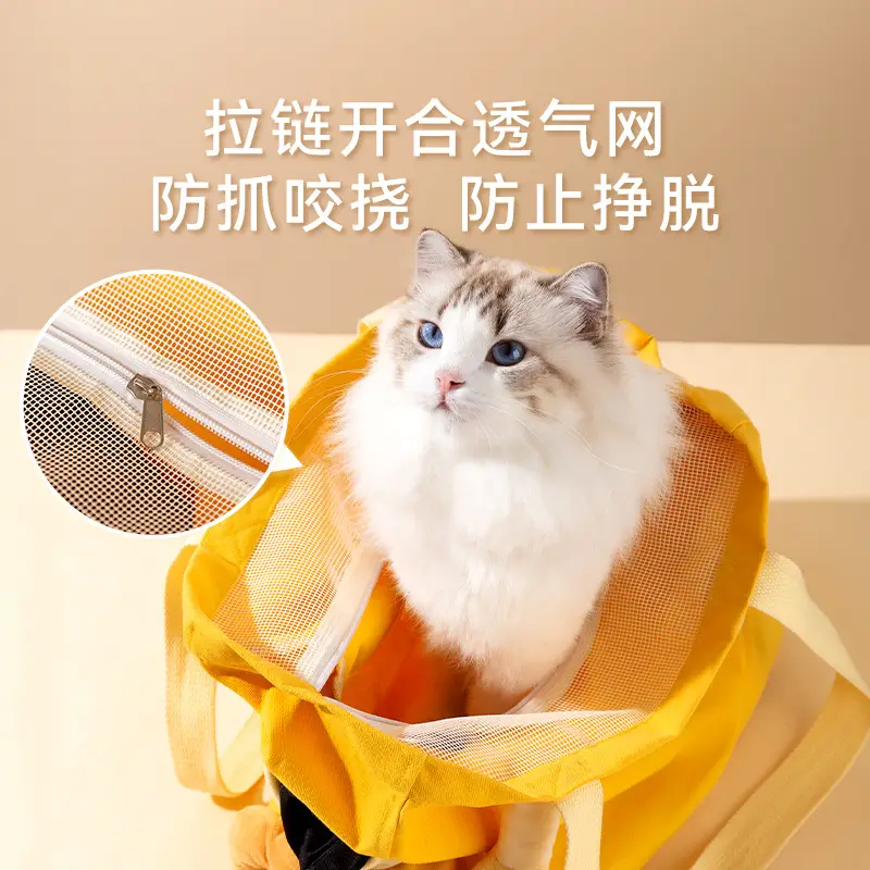 Cat Pet Backpack with Collapsible Strap