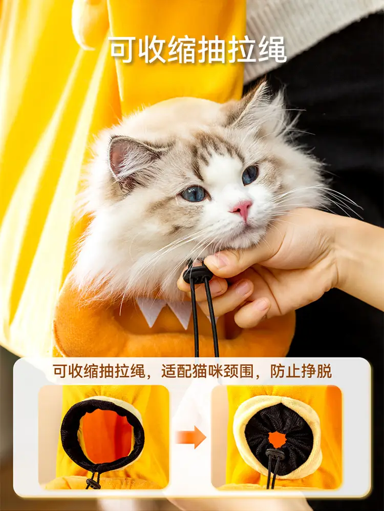 Cat Pet Backpack with Collapsible Strap — feature 25