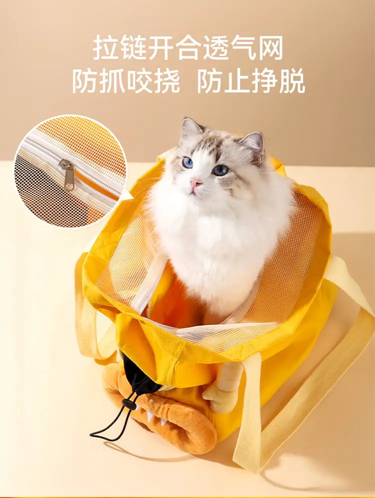 Cat Pet Backpack with Collapsible Strap — feature 30
