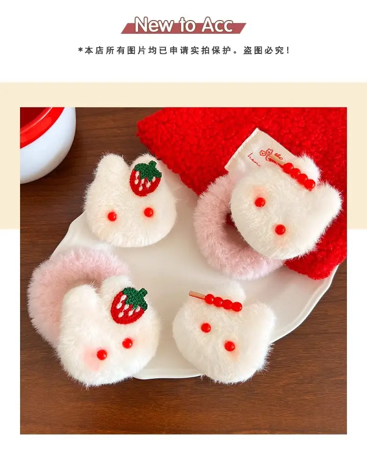 Autumn Winter Plush Hair Ring with Strawberry Design — feature 24