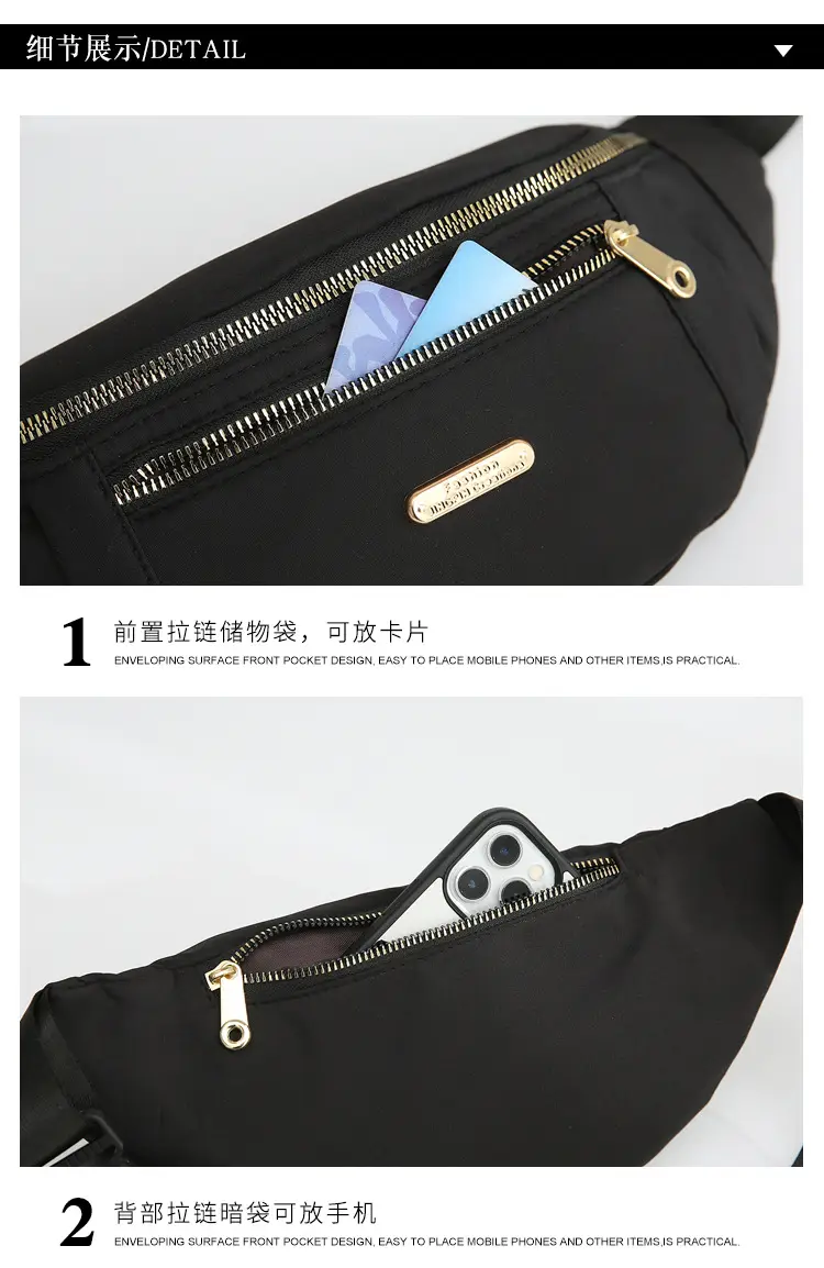 Blue Waterproof Travel Waist Bag for Men Women — feature 29