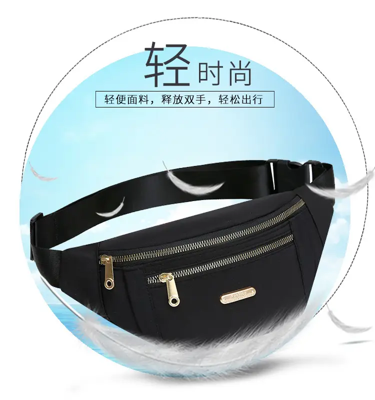 Blue Waterproof Travel Waist Bag for Men Women — feature 3