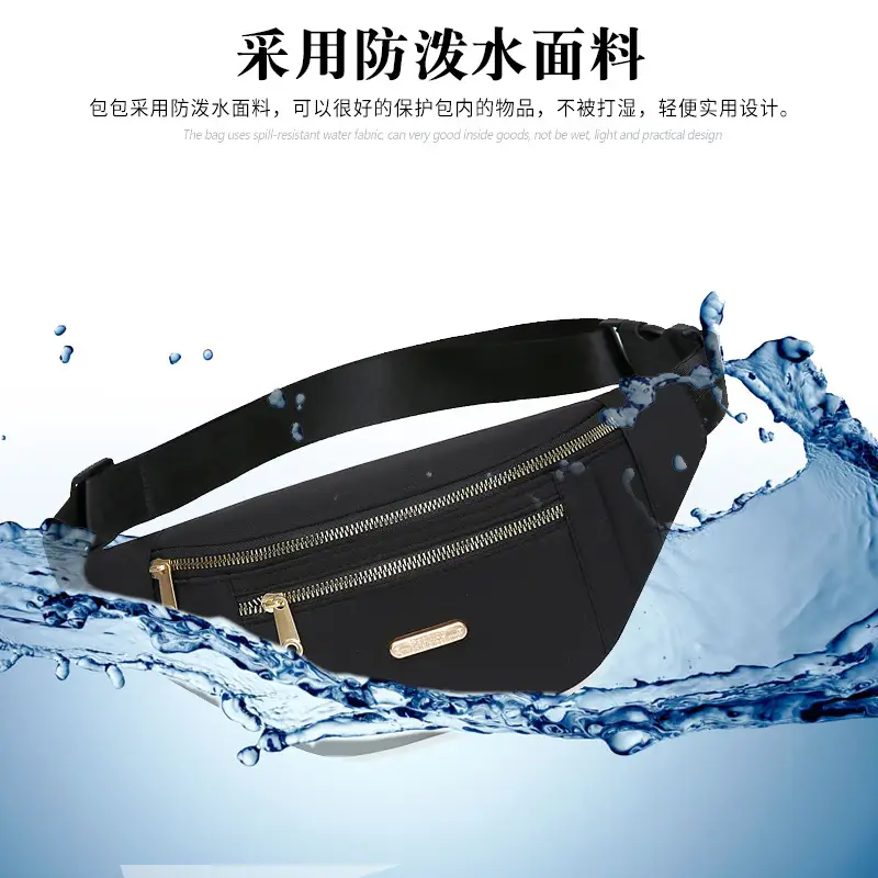 Blue Waterproof Travel Waist Bag for Men Women — feature 8