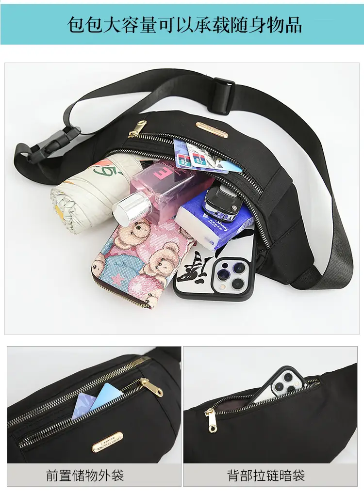 Blue Waterproof Travel Waist Bag for Men Women — feature 9