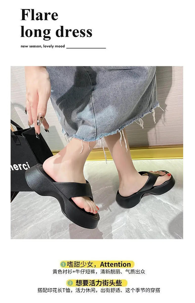 Thick-soled slippers women's summer wear thick-soled flip-flops step on excrement feeling thick-soled slippers eva slippers cross-border explosions — feature 3