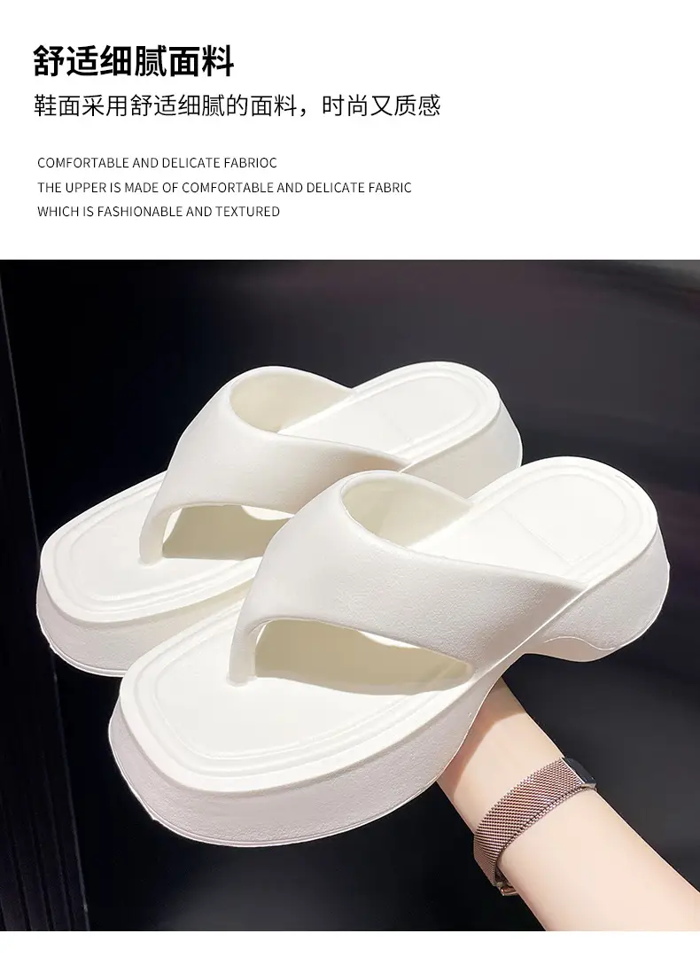 Thick-soled slippers women's summer wear thick-soled flip-flops step on excrement feeling thick-soled slippers eva slippers cross-border explosions — feature 7