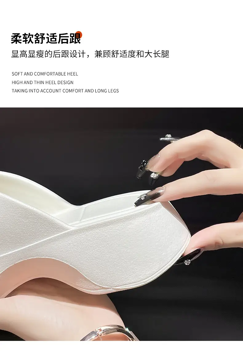 Thick-soled slippers women's summer wear thick-soled flip-flops step on excrement feeling thick-soled slippers eva slippers cross-border explosions — feature 9