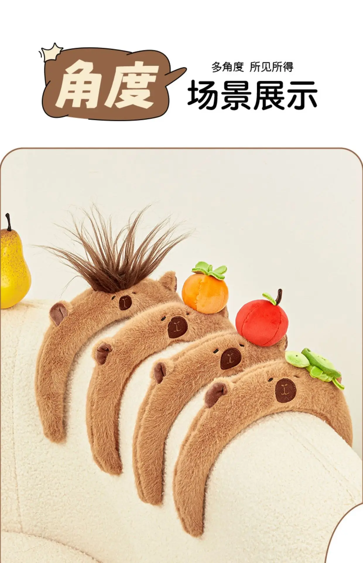 Plush Skull Top Headband with Apple Decor for Girls — feature 6
