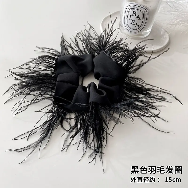 Female Ostrich Feather Hairpin for Women Autumn Winter