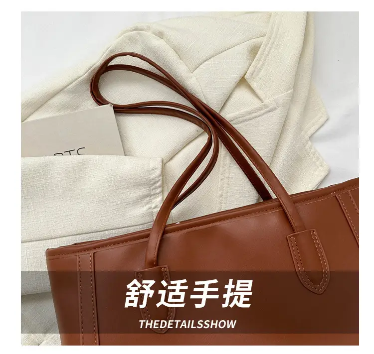 Korean Style Textured Shoulder Bag Brown 2023 — feature 3