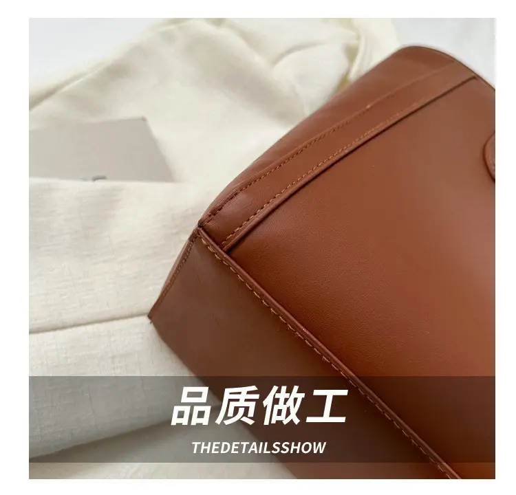 Korean Style Textured Shoulder Bag Brown 2023 — feature 4