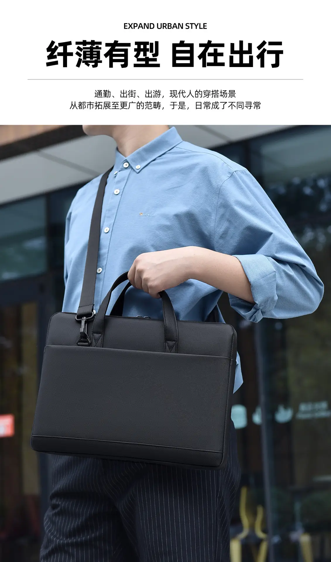 16-inch Waterproof Laptop Bag for Men — feature 4