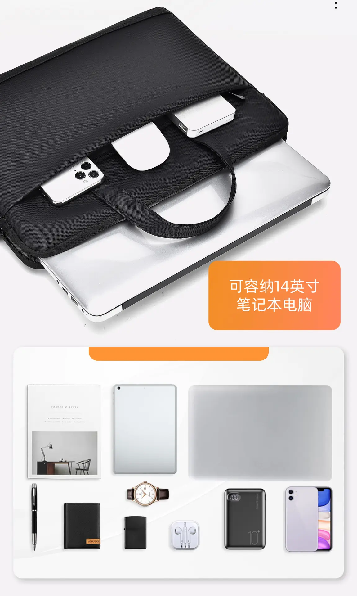 16-inch Waterproof Laptop Bag for Men — feature 9