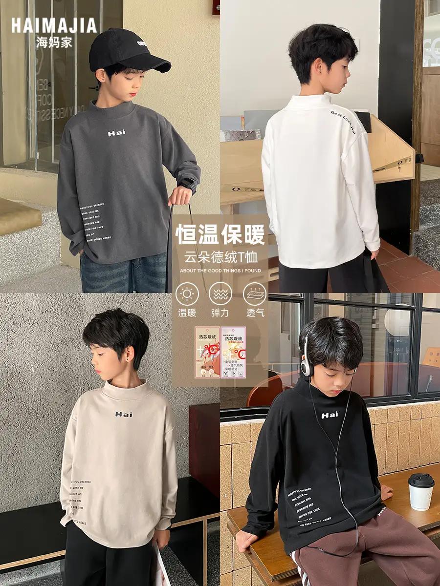 Boys Long Sleeve T-Shirt White German Velvet 2025 - Image 5