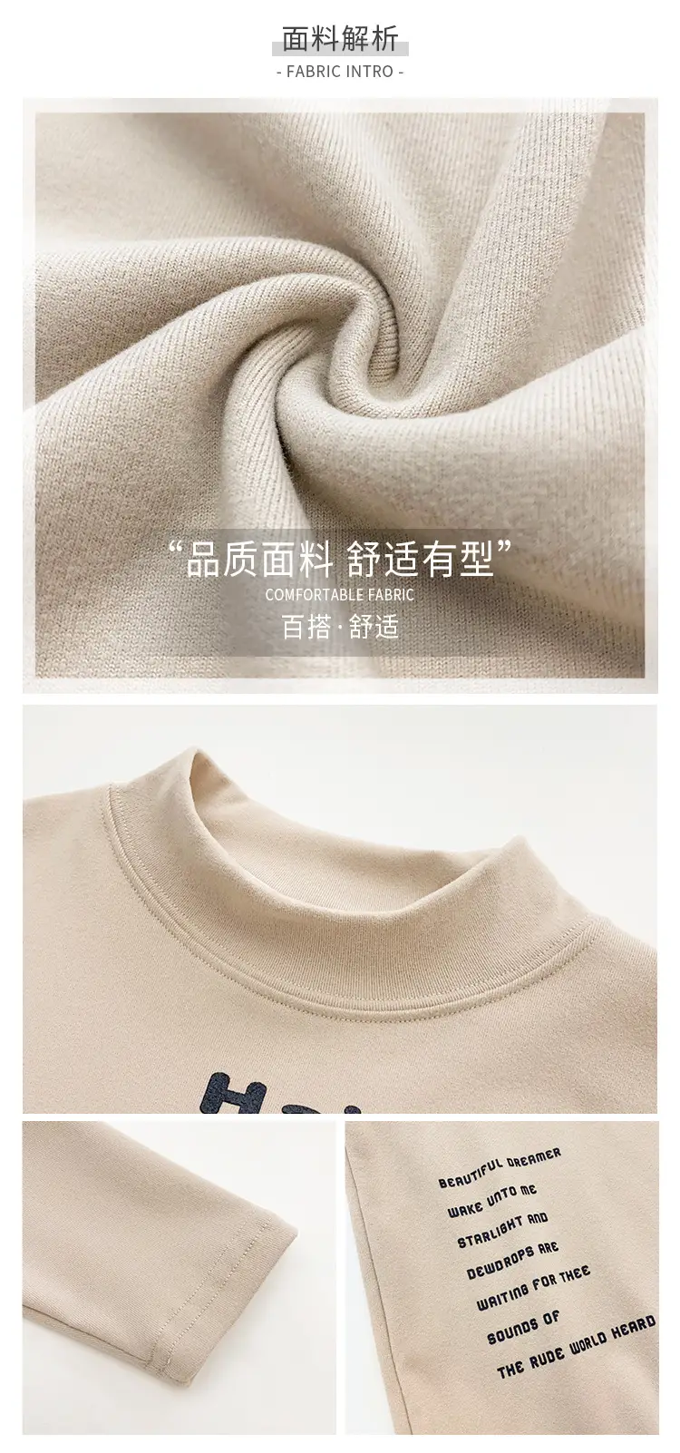 Boys Long Sleeve T-Shirt White German Velvet 2025 — feature 3