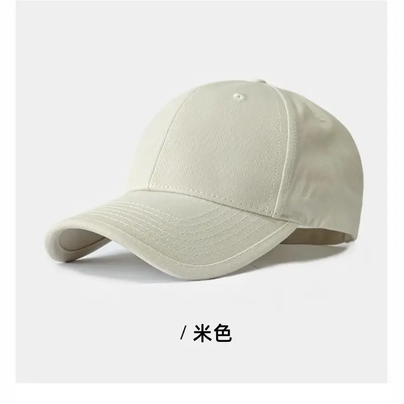 Korean Style Beige Big Head Cap for Women Men — feature 10