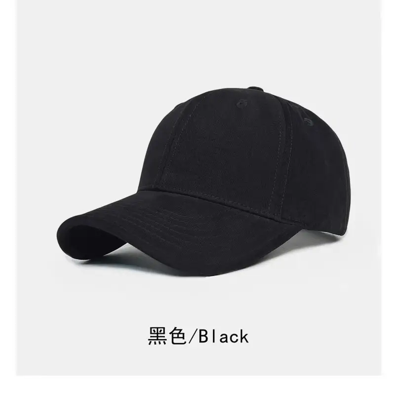 Korean Style Beige Big Head Cap for Women Men — feature 11