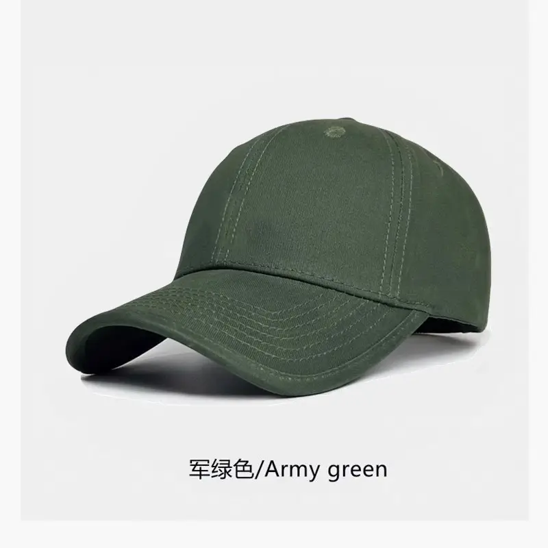 Korean Style Beige Big Head Cap for Women Men — feature 12