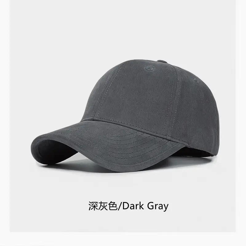 Korean Style Beige Big Head Cap for Women Men — feature 15