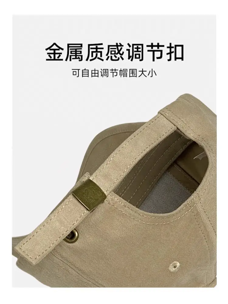 Korean Style Beige Big Head Cap for Women Men — feature 8