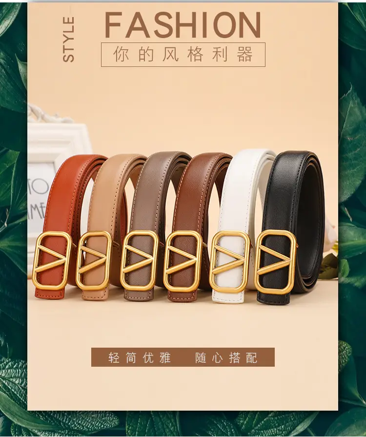 V-Braceled Bronze Belt for Women 100cm — feature 3