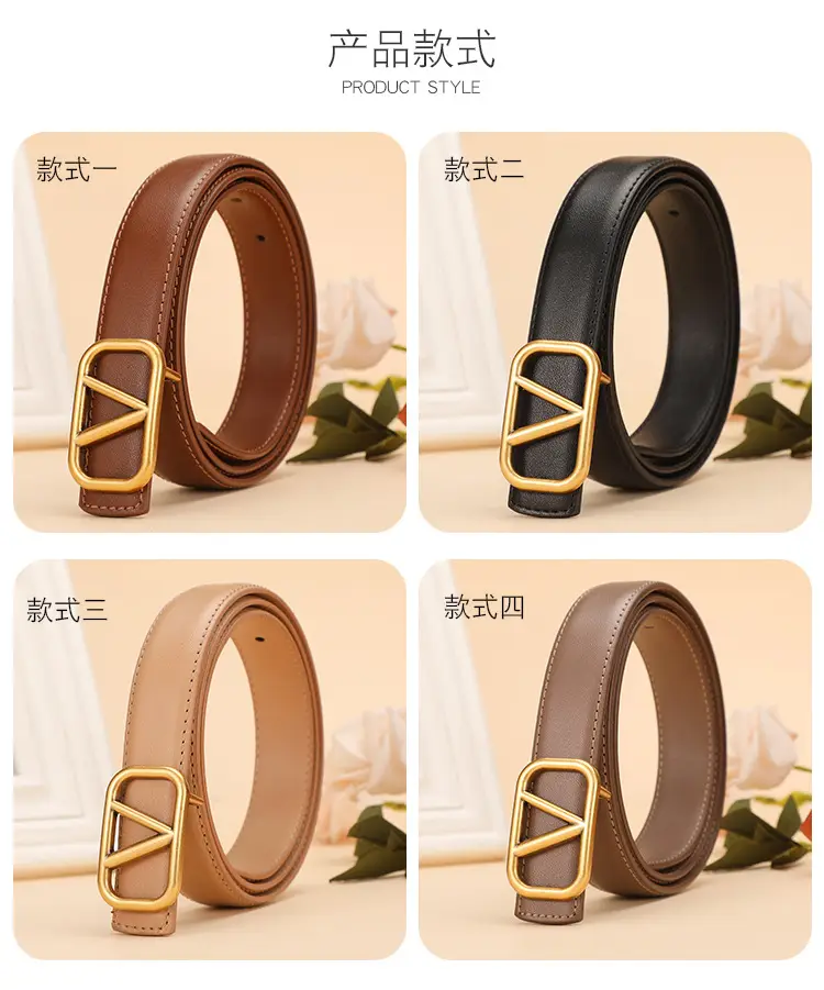 V-Braceled Bronze Belt for Women 100cm — feature 5