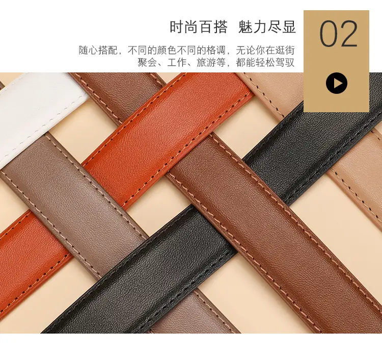 V-Braceled Bronze Belt for Women 100cm — feature 7