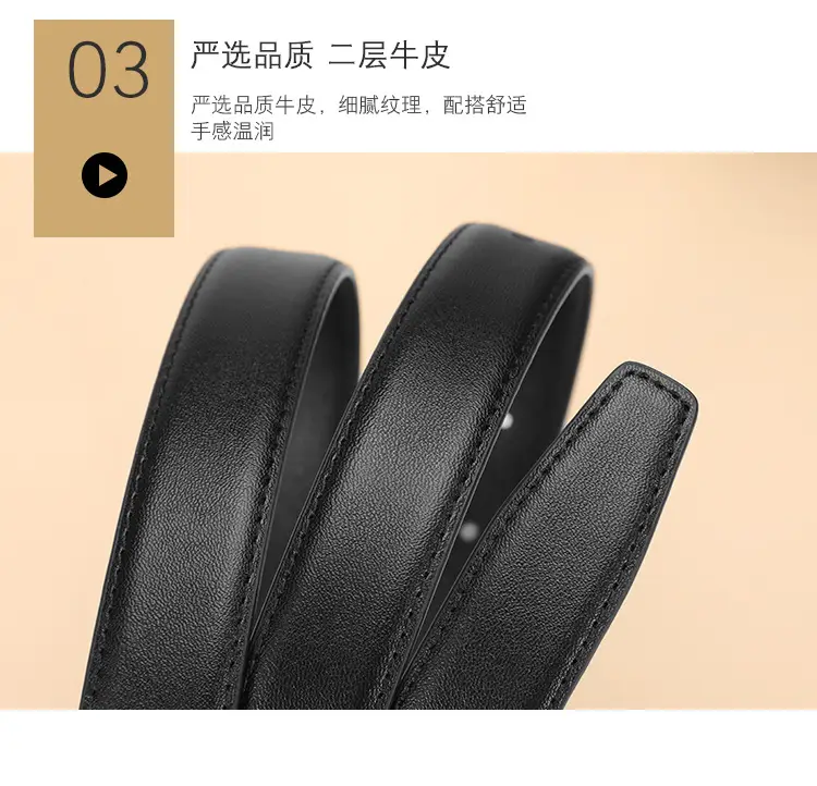 V-Braceled Bronze Belt for Women 100cm — feature 8