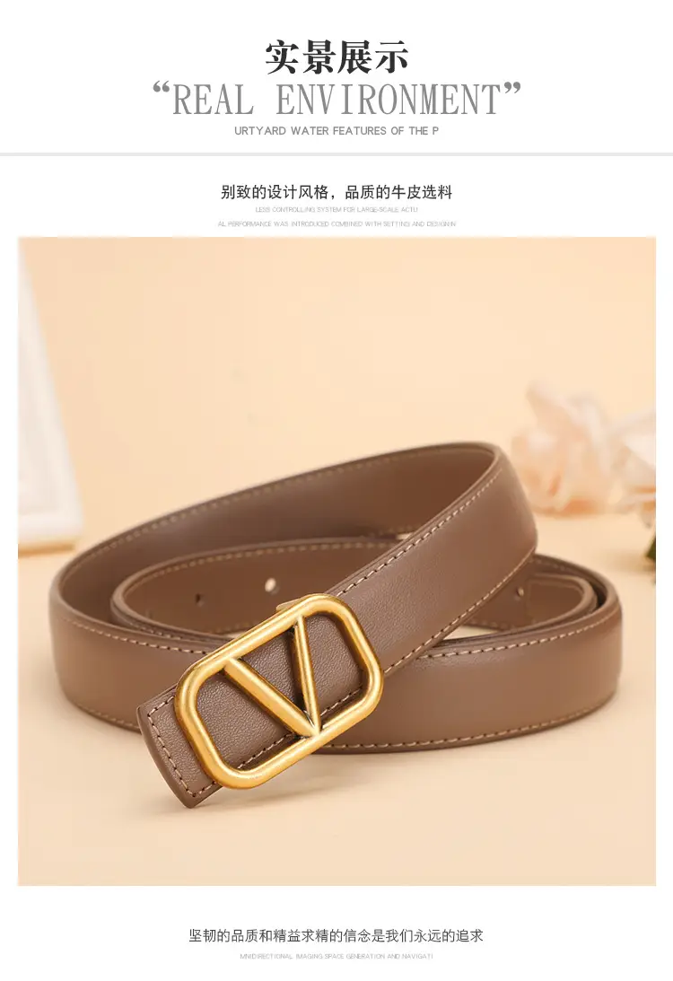 V-Braceled Bronze Belt for Women 100cm — feature 9