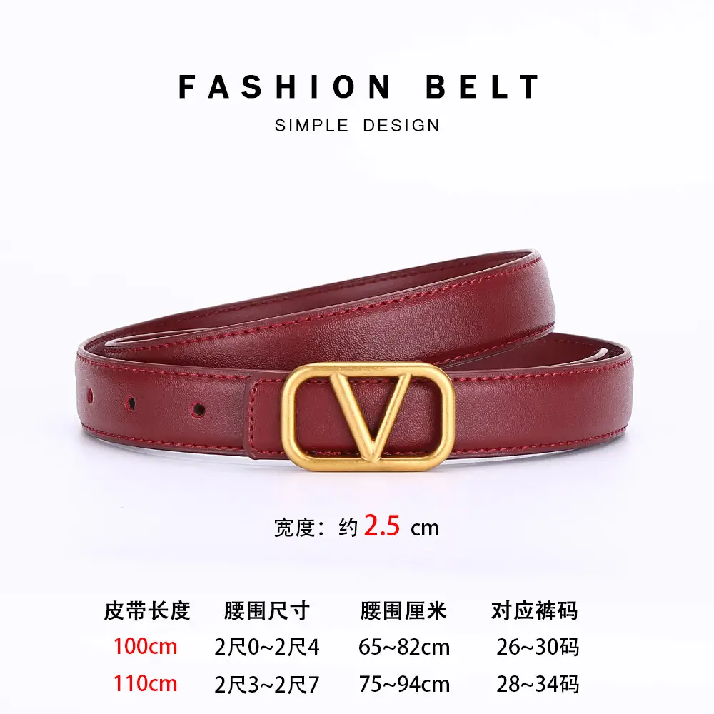 V-Braceled Bronze Belt for Women 100cm - Image 7